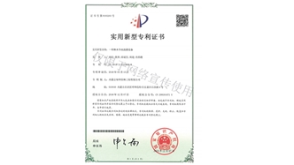 標題：林木節(jié)水澆灌設備
瀏覽次數(shù)：1763
發(fā)表時間：2019-10-26