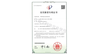 標題：新型綠色生態(tài)垂直綠化墻
瀏覽次數(shù)：2001
發(fā)表時間：2019-10-26