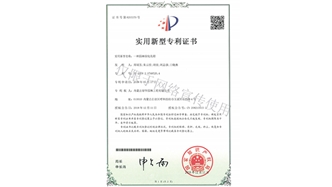 標題：園林綠化花箱
瀏覽次數(shù)：1878
發(fā)表時間：2019-10-26