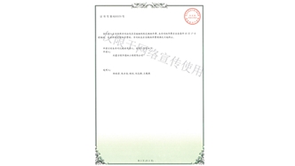 標題：園林綠化花箱
瀏覽次數(shù)：1820
發(fā)表時間：2019-10-26