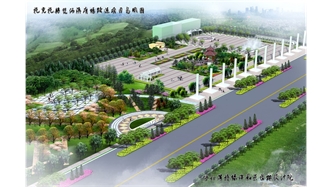 標(biāo)題：托縣雙河鎮(zhèn)廣場
瀏覽次數(shù)：1641
發(fā)表時間：2020-10-16