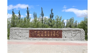 標(biāo)題：托克托縣一中
瀏覽次數(shù)：16951
發(fā)表時間：2020-10-17